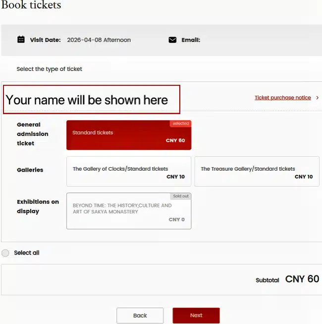 choose-gallery - China Xian Tour: Private & Tailor-Made China Tours choose gallery