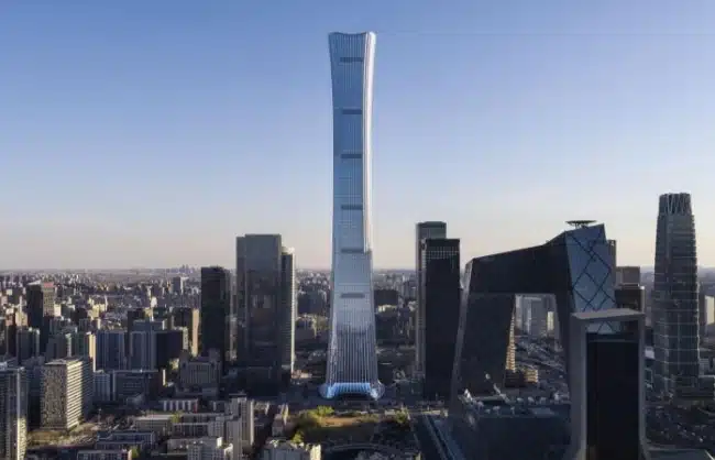 citic tower - China Xian Tour: Private & Tailor-Made China Tours Beijing CITIC Tower