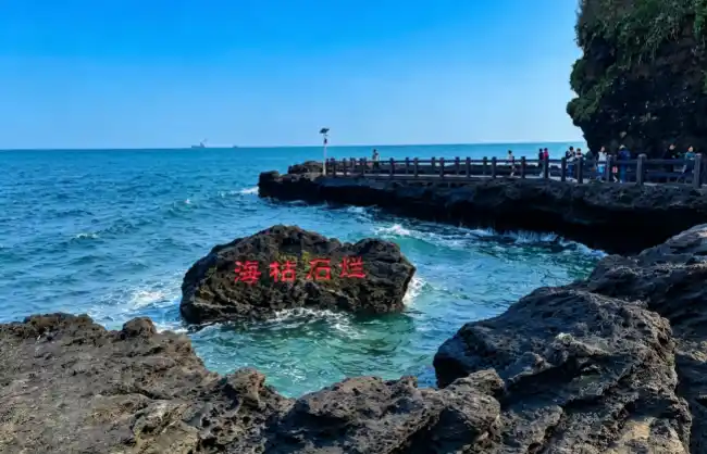crocodile-mountain-volcanic-park - China Xian Tour: Private & Tailor-Made China Tours Crocodile Mountain Volcanic Park