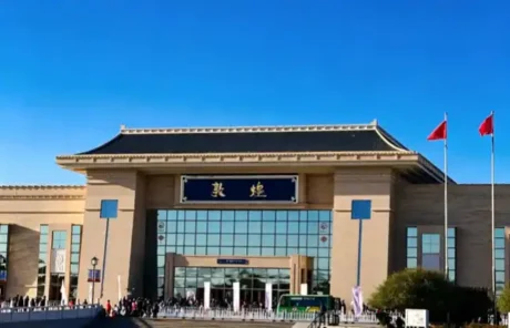 dunhuang-railway-station - China Xian Tour: Private & Tailor-Made China Tours Dunhuang Railway Station