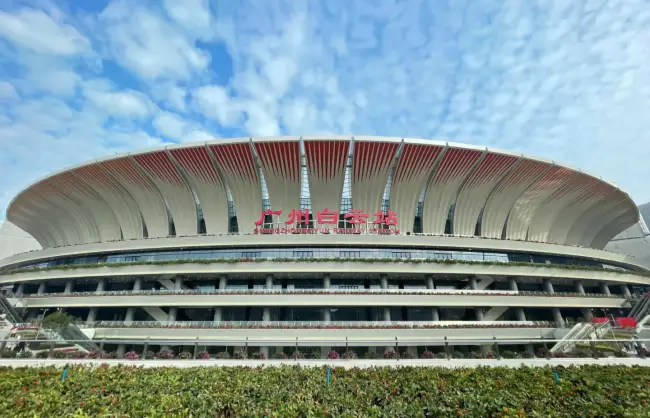 guangzhou baiyun station - China Xian Tour: Private & Tailor-Made China Tours Guangzhou Baiyun Station