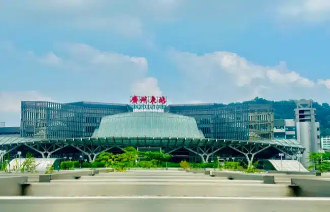 guangzhou east station - China Xian Tour: Private & Tailor-Made China Tours Guangzhou East Station