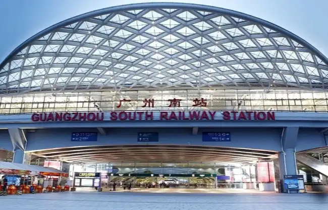 guangzhou south station - China Xian Tour: Private & Tailor-Made China Tours Guangzhou South Station