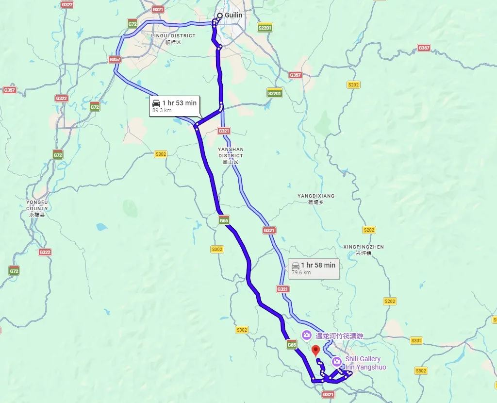 guilin-to-yangshuo-distance - China Xian Tour: Private & Tailor-Made China Tours guilin to yangshuo distance