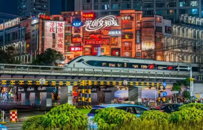 luohu-district | China Xian Tour: Private & Tailor-Made China Tours Luohu District