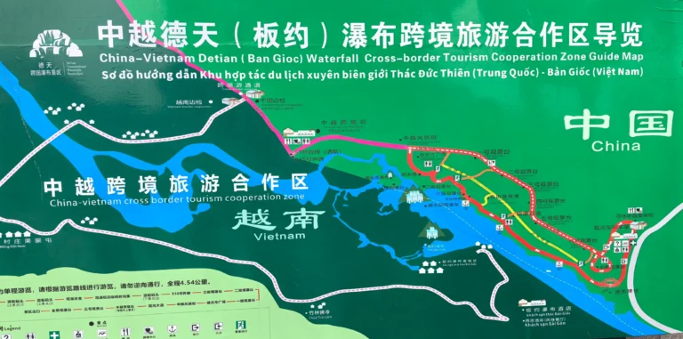 map of detian waterfall scenic area - China Xian Tour: Private & Tailor-Made China Tours Map of Detian Waterfall Scenic Area