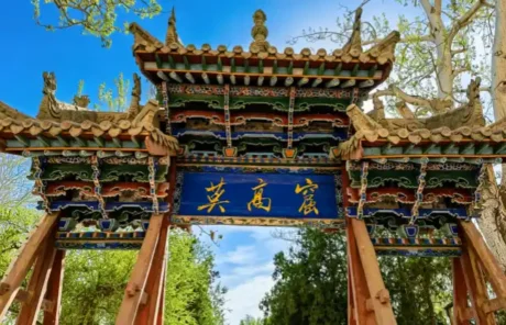 Mogao Caves