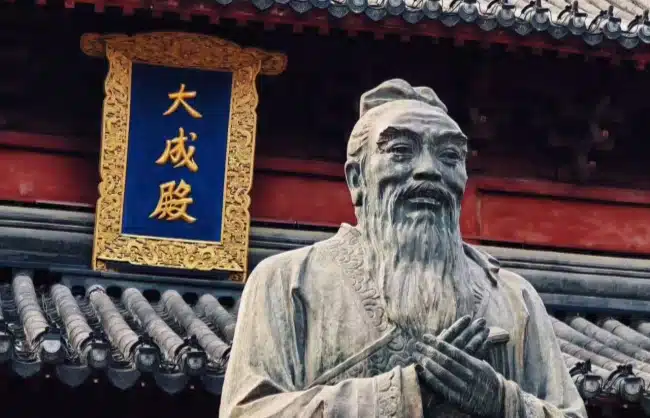 nanjing-confucius-temple-da-cheng-hall - China Xian Tour: Private & Tailor-Made China Tours nanjing confucius temple da cheng hall