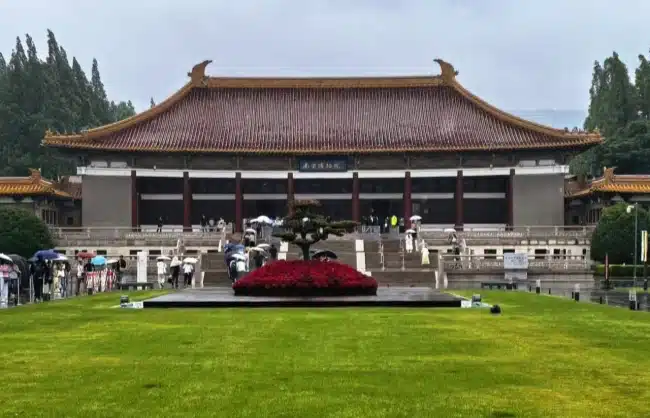 nanjing-museum-entrance - China Xian Tour: Private & Tailor-Made China Tours nanjing museum entrance