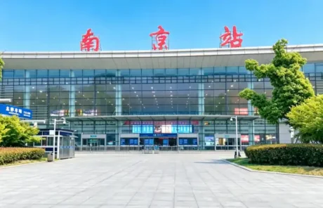 nanjing station - China Xian Tour: Private & Tailor-Made China Tours Nanjing Station
