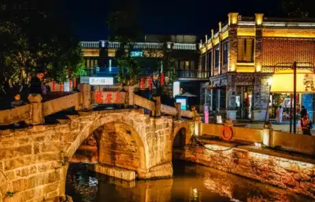 night-view-of-shangxiahang - China Xian Tour: Private & Tailor-Made China Tours Night View of Shangxiahang
