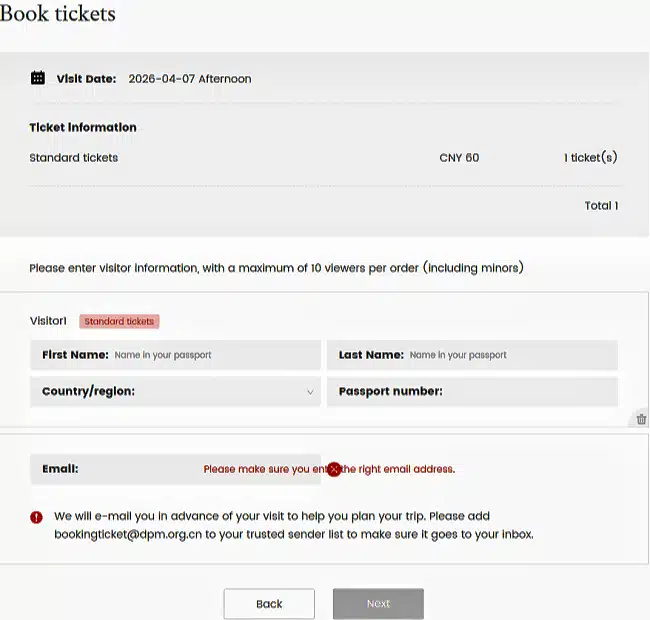 personal-information - China Xian Tour: Private & Tailor-Made China Tours personal-information