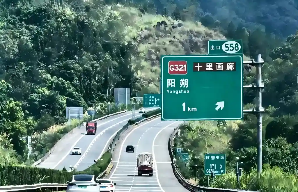 private-transfer-to-yangshuo - China Xian Tour: Private & Tailor-Made China Tours private transfer to yangshuo