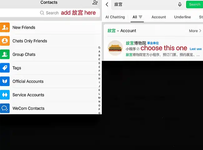 search-gugong - China Xian Tour: Private & Tailor-Made China Tours search gugong