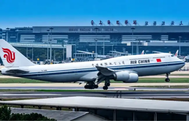 shanghai-hongqiao-airport - China Xian Tour: Private & Tailor-Made China Tours Shanghai Hongqiao Airport