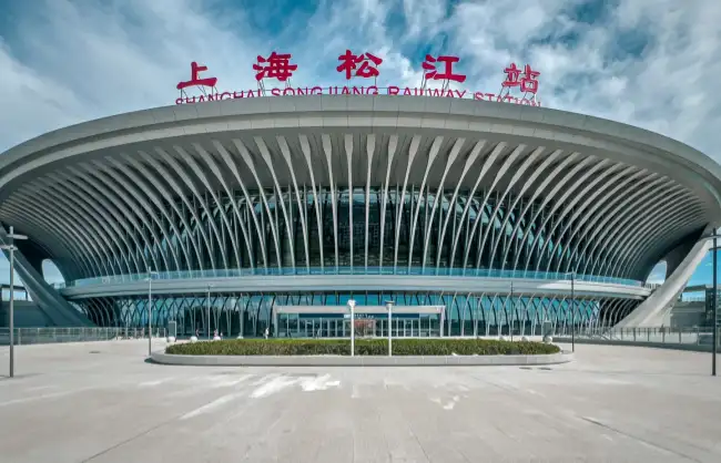 shanghai songjiang station - China Xian Tour: Private & Tailor-Made China Tours Shanghai Songjiang Station