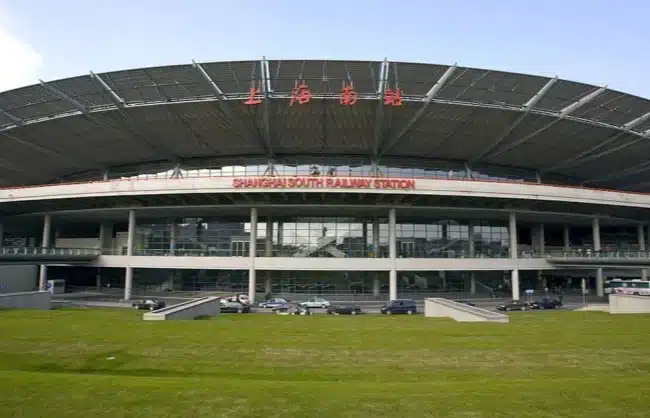 shanghai south station - China Xian Tour: Private & Tailor-Made China Tours Shanghai South Station