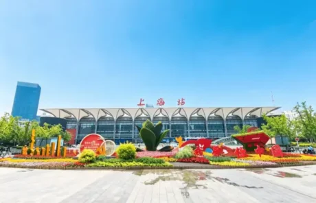 shanghai station - China Xian Tour: Private & Tailor-Made China Tours Shanghai Station