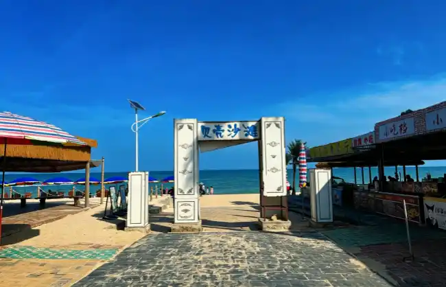 shell-beach - China Xian Tour: Private & Tailor-Made China Tours Shell Beach
