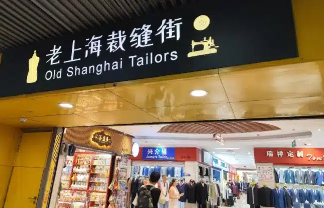 tailor-street - China Xian Tour: Private & Tailor-Made China Tours tailor street