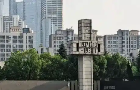 the-memorial-hall-of-the-victims-in-nanjing-massacre - China Xian Tour: Private & Tailor-Made China Tours the memorial hall of the victims in nanjing massacre