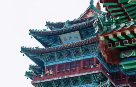 yuejiang-tower - China Xian Tour: Private & Tailor-Made China Tours yuejiang tower