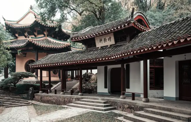 yuelu academy in yuelu mountain - China Xian Tour: Private & Tailor-Made China Tours Yuelu Academy in Changsha Yuelu Mountain