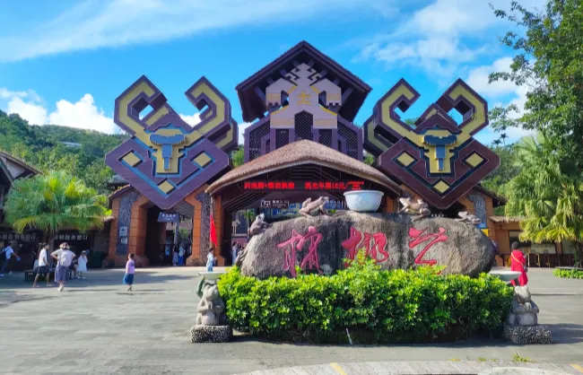 binglanggu-li-miao-cultural-heritage-zone | China Xian Tour: Private & Tailor-Made China Tours Binglanggu Li & Miao Cultural Heritage Park