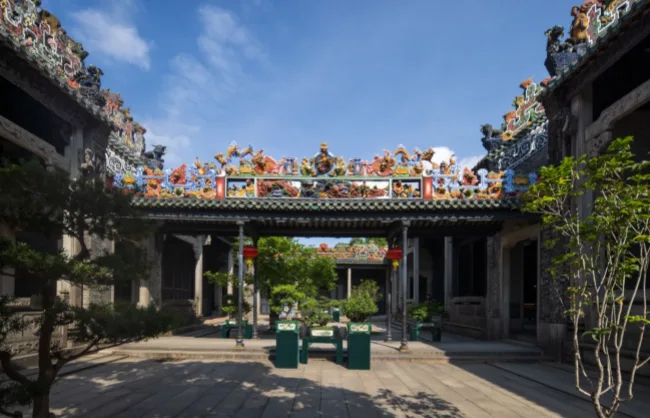 Chen Clan Ancestral Hall