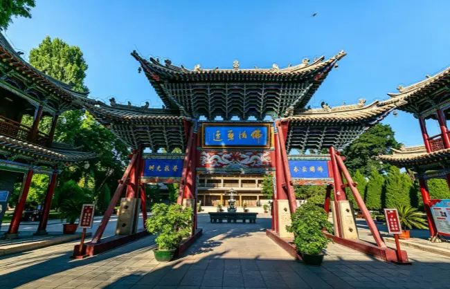 Giant Buddha Temple