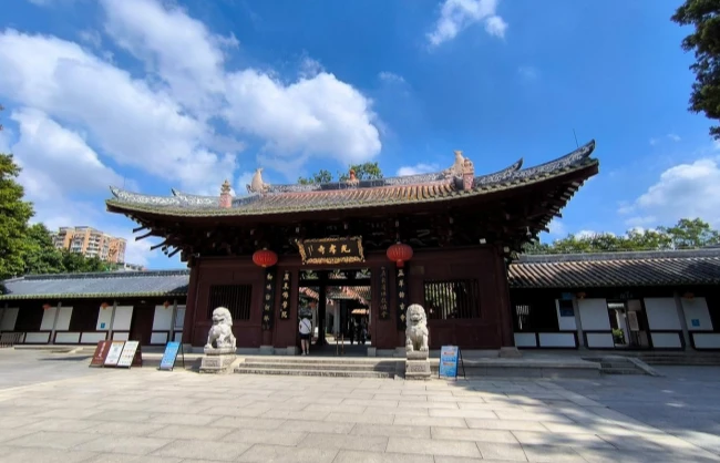 Guangxiao Temple