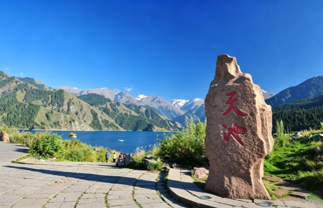 Heavenly Lake