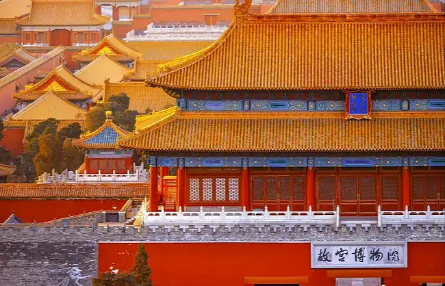 imperial palace beijing - China Xian Tour: Private & Tailor-Made China Tours imperial palace beijing