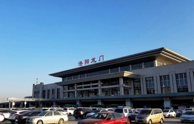 luoyang-longmen-station | China Xian Tour: Private & Tailor-Made China Tours Luoyang Longmen Station