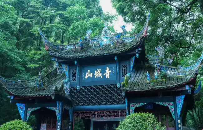 mount-qingcheng | China Xian Tour: Private & Tailor-Made China Tours Mount Qingcheng