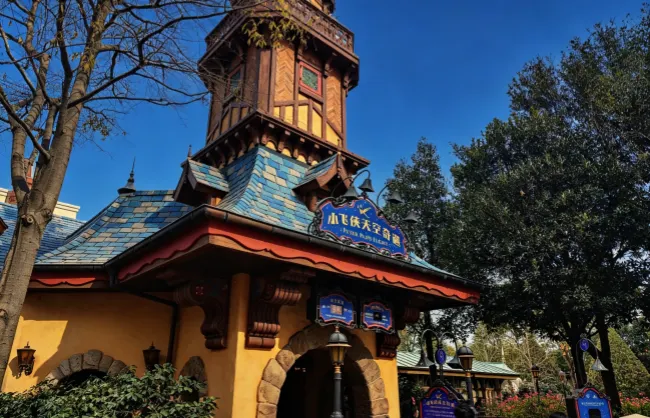 peter-pan-flight | China Xian Tour: Private & Tailor-Made China Tours Peter Pan’s Flight
