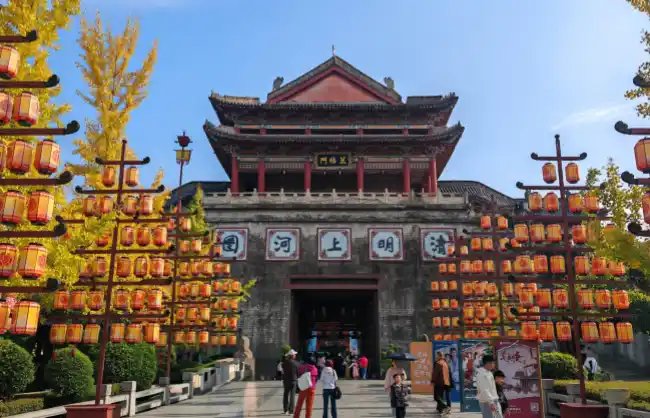 Qing Ming Shang He TuQing Ming Shang He Tu