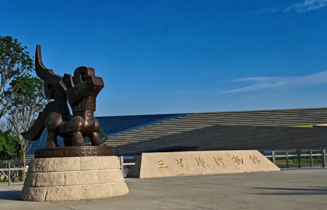 sanxingdui-museum | China Xian Tour: Private & Tailor-Made China Tours Sanxingdui Museum