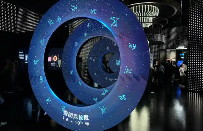 shanghai-science-and-technology-museum | China Xian Tour: Private & Tailor-Made China Tours Shanghai Science and Technology Museum