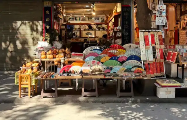 shuyuanmen street | China Xian Tour: Private & Tailor-Made China Tours A store selling various cultural products in Shuyuanmen Street in Xian