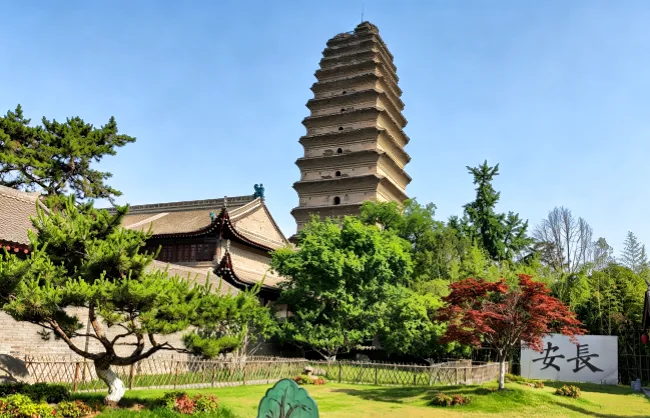 small-wild-goose-pagoda | China Xian Tour: Private & Tailor-Made China Tours Small Wild Goose Pagoda