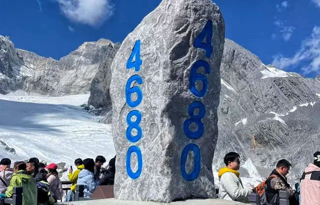 4680-metre-limit-at-glacier-park