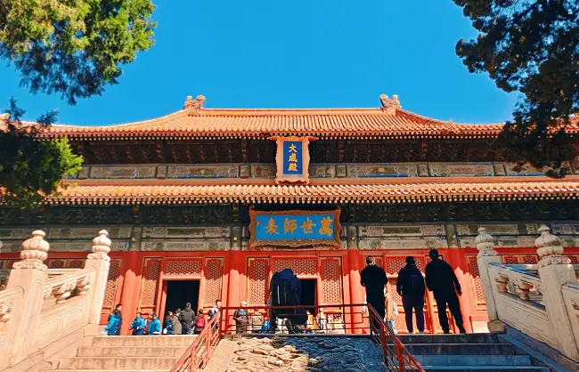 confucius temple in beijing