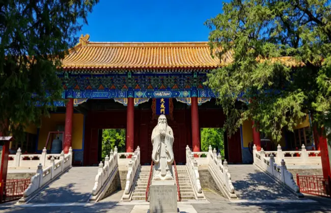confucius-temple | China Xian Tour: Private & Tailor-Made China Tours Confucius Temple