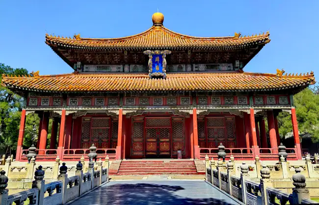 guozijian beijing