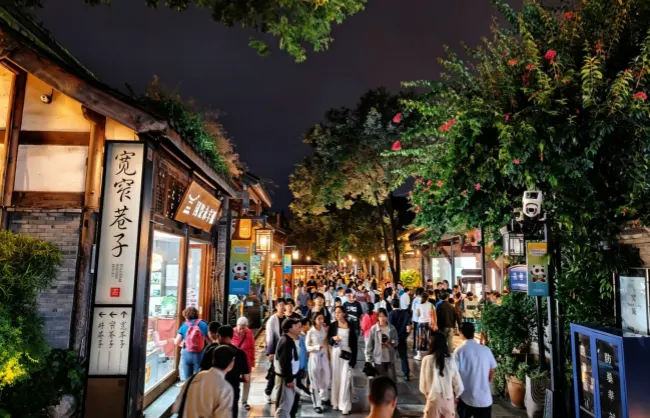 kuanzhai-alley | China Xian Tour: Private & Tailor-Made China Tours Chengdu Kuanzhai Alley night view