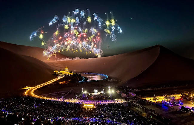 mingsha mountain starry sky | China Xian Tour: Private & Tailor-Made China Tours mingsha mountain starry sky
