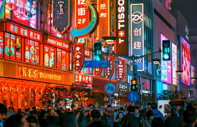 nanjing-road