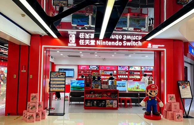 nintendo | China Xian Tour: Private & Tailor-Made China Tours Nintendo store at Xi'an Joy City
