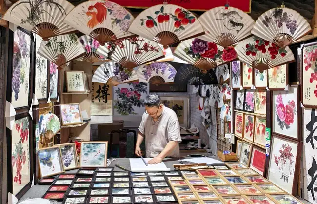 Shuyuanmen Cultural Street
